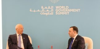 პრემიერ-მინისტრი დავოსის მსოფლიო ეკონომიკური ფორუმის დამფუძნებელსა და აღმასრულებელ თავმჯდომარეს, პროფესორ კლაუს შვაბს შეხვდა