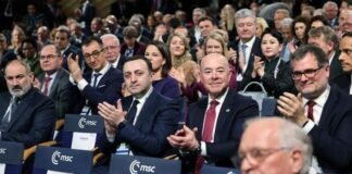 მთავრობის მეთაური მიუნხენის 59-ე უსაფრთხოების კონფერენციის გახსნას დელეგაციასთან ერთად დაესწრო