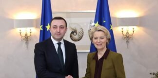 ირაკლი ღარიბაშვილი ევროკომისიის პრეზიდენტს ურსულა ფონ დერ ლაიენს შეხვდა
