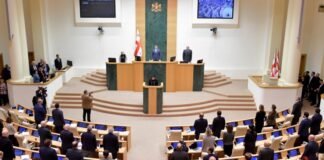 პარლამენტში საქართველოს პრეზიდენტი ყოველწლიური მოხსენებით წარდგა