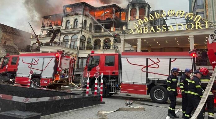 1680273432-ამბასადორი-2