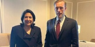 მადლობას ვუხდი აშშ-ს ქართველი ხალხის მხარდაჭერისთვის” – სალომე ზურაბიშვილი