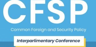 საქართველოს პარლამენტის დელეგაცია პირველად მიიღებს მონაწილეობას ევროკავშირის ერთიანი საგარეო და უსაფრთხოების პოლიტიკის საპარლამენტთაშორისო კონფერენციაში