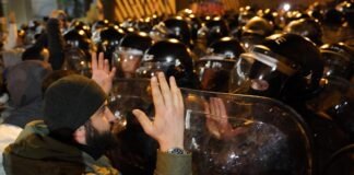 ,,პროტესტის გამოხატვის ფორმებმა უკიდურესად ძალადობრივი ხასიათი მიიღო” -შსს