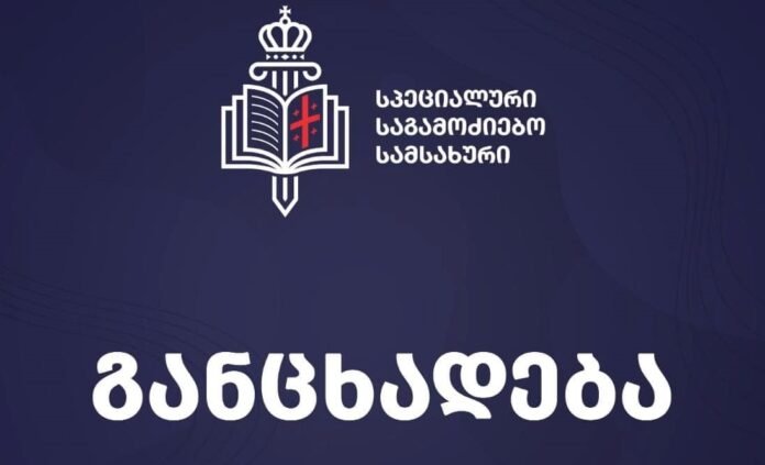 334670893_177940038313706_2019504021475085619_n