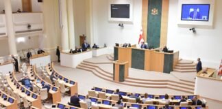 საზოგადოებრივი სარგებლობისთვის განკუთვნილი ინვენტარის განზრახ დაზიანების შემთხვევაში 300 ლარით დაჯარიმდებით