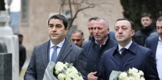პრემიერ-მინისტრმა და პარლამენტის თავმჯდომარემ საქართველოს პირველი პრეზიდენტის ხსოვნას პატივი მიაგეს