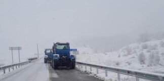 გზის გარკვეულ მონაკვეთებზე შეზღუდვები მოქმედებს