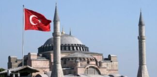 თურქეთის ქალაქ ჩორუმში, მეჩეთში სროლა იყო