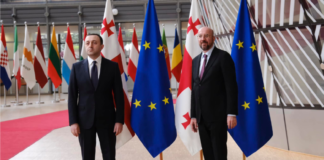 ევროპულ საბჭოში შარლ მიშელისა და ირაკლი ღარიბაშვილის შეხვედრა იმართება