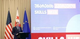 გიორგი ამილახვარმა „უნარების კვირეული 2023“ გახსნა