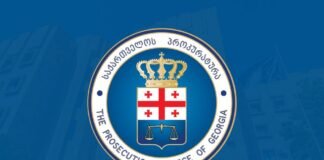 საქართველოს პროკურატურა ე.წ. თაღლითური ქოლცენტრების საქმეებზე მიმდინარე გამოძიების თაობაზე განცხადებას ავრცელებს