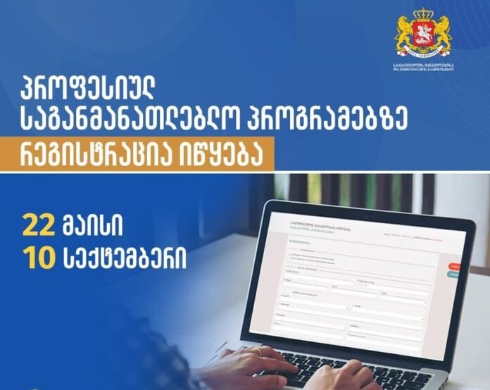 347135493_197375476575713_4896421036552173840_n