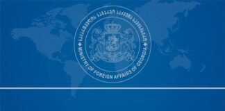 გაბონში გატაცებული ქართველი მეზღვაურები თავისუფლები არიან