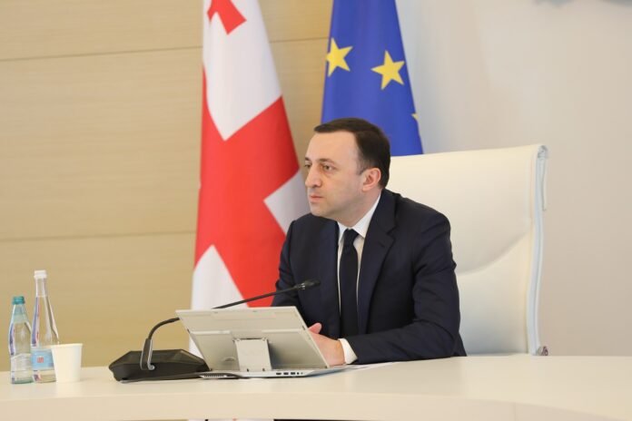 ირაკლი ღარიბაშვილი