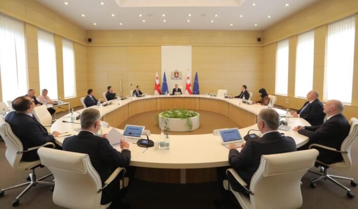 მთავრობის სხდომა