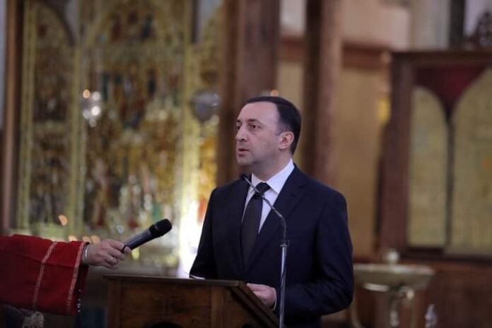 FB_IMG_1685273711983