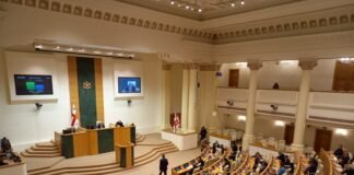 პრეზიდენტის იმპიჩმენტის საკითხის განხილვა პარლამენტში ხვალ გაიმართება