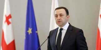 ,,აფხაზებთან და ოსებთან ერთად მშვიდობიანი, ძლიერი, განვითარებული სახელმწიფოს შენება საუკეთესო პერსპექტივაა ჩვენთვის, ყველასთვის, და ამდენად, ეს ყოველი ჩვენგანის საერთო საქმეა”- ირაკლი ღარიბაშვილი