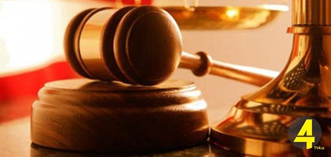 სასამართლო