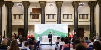 პარლამენტში ბავშვთა დაცვის საერთაშორისო დღე აღნიშნეს