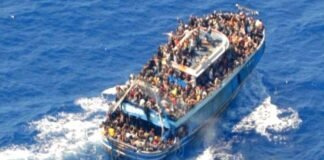საბერძნეთის სამხრეთით მიგრანტების გემის ჩაძირვის შედეგად, სულ მცირე, 79 ადამიანი დაიღუპა