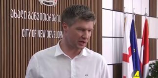 ,,ქრონიკის” დაიჯესტი 23.06.2023