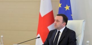 ,,ბოლო 11 წელიწადში, 20 მილიარდით გაიზარდა ჩვენი ქვეყნის მთლიანი ნაერთი ბიუჯეტი”- ირაკლი ღარიბაშვილი