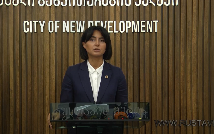 ნინო ლაცაბიძე