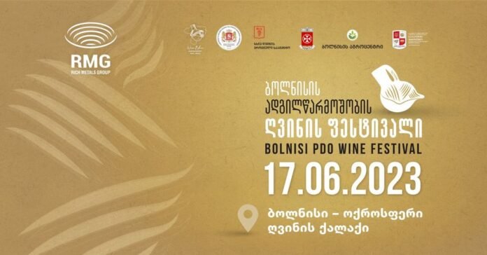 353632951_660644619436243_1491890091927980091_n