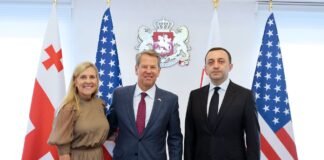ირაკლი ღარიბაშვილი ამერიკის შეერთებული შტატების დელეგაციას შეხვდა