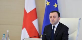 ირაკლი ღარიბაშვილის ხელმძღვანელობით მთავრობის სხდომა გაიმართა