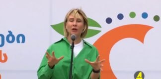,,ქრონიკის” დაიჯესტი 8.06.2023