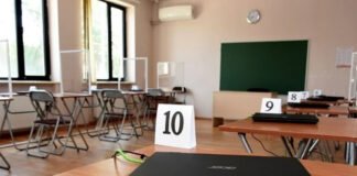 ერთიანი ეროვნული გამოცდები დაიწყო