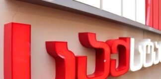 საქსტატი: საქართველოს ეკონომიკა აგვისტოში 5.8 პროცენტით გაიზარდა