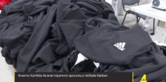 Xronika ქრონიკა აზერბაიჯანულ ენაზე 9.06.2023