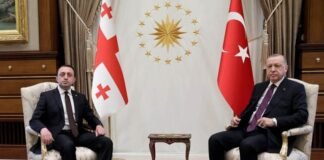 რეჯეფ ტაიპ ერდოღანის მიწვევით, ირაკლი ღარიბაშვილი თურქეთის პრეზიდენტის ინაუგურაციას დაესწრება