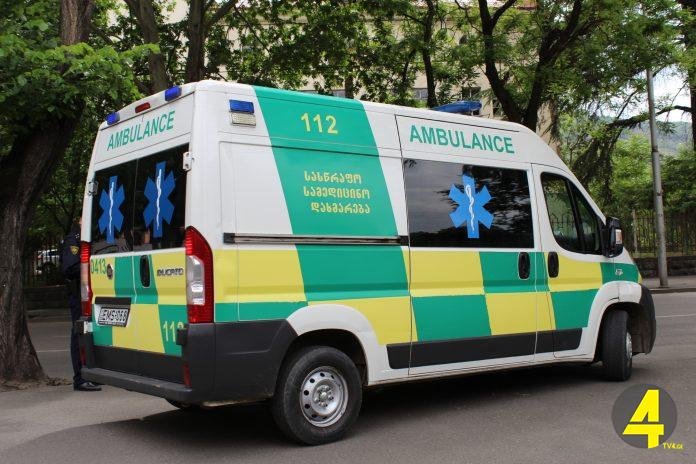 სასწრაფო დახმარება