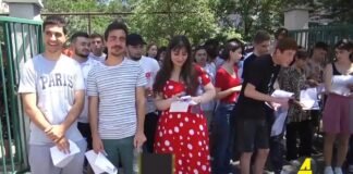 ,,ქრონიკის” დაიჯესტი 11.07.2023