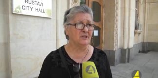 ,,ქრონიკის” დაიჯესტი 26.07.2023