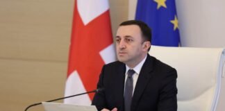 პრემიერ-მინისტრის ირაკლი ღარიბაშვილის ხელმძღვანელობით მთავრობის სხდომა გაიმართა