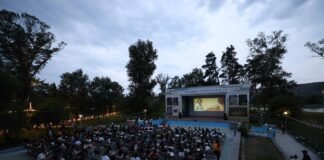 “ოქსიგენ-ფესტის” კინო დღეები დღეს სრულდება