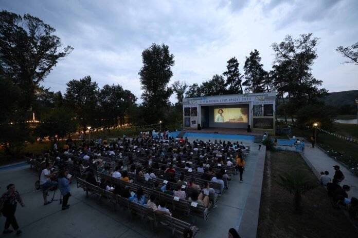 კინო დღეები