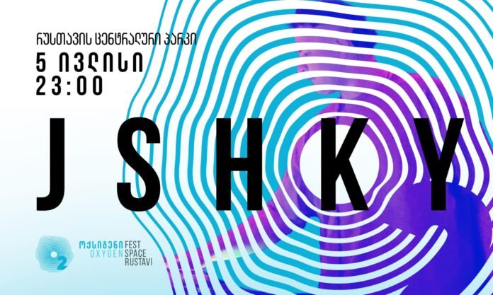 357439659_248176661304242_4341350554508704656_n