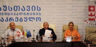 რუსთავის მუნიციპალიტეტის წარმომადგენლობითი ორგანოს სხდომათა დარბაზში, საკრებულოს მორიგი სხდომა გაიმართა