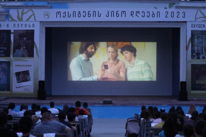 358008776_248195374635704_1324247439537473300_n