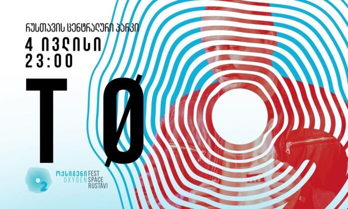 358095617_247538534701388_375714592740674683_n (1)