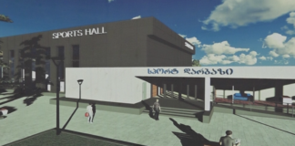 ბოლნისის მუნიციპალიტეტში თანამედროვე სპორტკომპლექსის მშენებლობა მიმდინარეობს