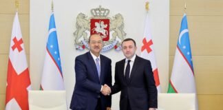 ირაკლი ღარიბაშვილსა და უზბეკეთის რესპუბლიკის პრემიერ-მინისტრ აბდულა არიპოვს შორის გაფართოებული ფორმატის შეხვედრა გაიმართა