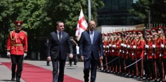 საქართველოს ოფიციალური ვიზიტით უზბეკეთის რესპუბლიკის პრემიერ-მინისტრი აბდულა არიპოვი ეწვია